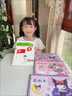 [4本裝]A4帶貼紙的圖畫(huà)本女生畫(huà)畫(huà)本好看便宜學(xué)前班圖畫(huà)本小學(xué)生 家族(有KT)4本裝 曬單實(shí)拍圖