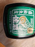 洋琪洋琪佐酒系列70g 99任選9件 日料刺身 下酒菜 燒烤出游 芥末章魚(yú)70g 曬單實(shí)拍圖