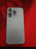 【12期免息0首付】iPhone15Pro蘋(píng)果15promax支持移動(dòng)聯(lián)通電信5G雙卡雙待 蘋(píng)果15Pro 原色鈦金屬 6.1英寸 256GB 公開(kāi)版全網(wǎng)通+6期白條 免息 曬單實(shí)拍圖