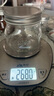箐喻梅森瓶斗草【梅森生活家】ballmasonjar美式斗草石榴瓶梅森罐 16oz寬口石榴瓶_2只裝 曬單實拍圖