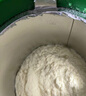 貝因美牧賦奶粉嬰幼兒羊奶粉1段2段3段800克罐裝富含opo乳鐵蛋白葉黃素 1段 曬單實(shí)拍圖