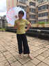 美克杰油紙傘兒童古風(fēng)小號(hào)古裝傘舞蹈?jìng)闩瘽h服傘超仙跳舞布傘古典舞傘 主圖款 學(xué)生款撐開直徑70CM 曬單實(shí)拍圖