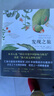 發(fā)現(xiàn)之旅 科普讀物中的藝術(shù)品 國家地理雜志推薦 探索自然奧秘 曬單實(shí)拍圖