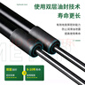 車立順適用于日產(chǎn)天籟后備箱液壓桿騏達(dá)逍客驪威奇駿機(jī)蓋氣動(dòng)桿尾門撐桿 08-15款逍客尾門【普通款】一對 曬單實(shí)拍圖