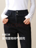 森馬（Semir）森柔牛仔|牛仔褲女修身加絨長褲2024新款冬季保暖小腳褲顯瘦 牛仔水洗黑98201 30 曬單實(shí)拍圖