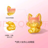周六福桃桃小狐黃金轉(zhuǎn)運(yùn)珠女手繩七夕情人節(jié)生日禮物定價(jià)約1g伶俐萌狐 曬單實(shí)拍圖