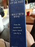 正版 《逃出瓶子的精靈》現代人如何變得自覺(jué)但不安的模樣？ 讀庫 哲學(xué) 逃出瓶子的精靈 曬單實(shí)拍圖