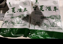 伊民康洋正宗寧夏灘羊肉 生鮮新鮮羊排羊腿整半只羊全羊禮盒清真源頭直發(fā) 分割半只羊切塊10斤 曬單實拍圖