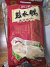 雨潤南京特產(chǎn)鹽水鴨金陵古法鹽水鴨肫鴨胗醬板鴨臘板鴨開(kāi)袋即食下酒菜 鹽水鴨450g 曬單實(shí)拍圖