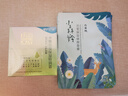 百雀羚保濕霜水嫩倍現特潤霜滋潤面霜補水保濕潤膚霜學生男女夏季護膚品 水嫩倍現保濕特潤霜50g 曬單實拍圖