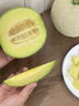 沁煦【嚴選】海南冰淇淋蜜瓜網(wǎng)紋蜜瓜靜岡甜瓜新鮮水果禮盒裝 9斤【5~7枚禮盒裝】 曬單實(shí)拍圖