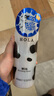 赫拉HOLA牛奶爆漿水350ml 爽膚水補(bǔ)水 曬單實(shí)拍圖