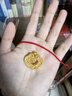 六福珠寶福滿傳家足金錦繡如意鎖包黃金吊墜不含項鏈 計價 F41TBGP0005 13.51克(含工費1040元) 曬單實拍圖