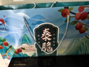 洛川蘋(píng)果25年新品秦脆瑞雪維納斯蘋(píng)果水果禮盒水果生鮮送禮陜西延安特產(chǎn) 秦脆 12個(gè)特大果 尊享禮盒裝 曬單實(shí)拍圖