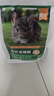哇米龍貓專用糧食龍貓糧全價糧主糧草糧飼料食物均衡營養(yǎng)糧全階適用 全價龍貓糧【1KG/1袋】 曬單實拍圖