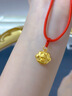 Giely黃金平安鎖項(xiàng)鏈寶寶嬰兒金飾吊墜生肖蛇年滿月周歲出生兒童節(jié)禮物 福氣蛇平安鎖項(xiàng)鏈-金約1.1g 曬單實(shí)拍圖