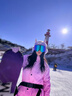 RAWRWAR新款冬季戶外防風(fēng)防水滑雪套裝雙單板保暖雪服女漸變色男滑雪裝備 粉色 S 曬單實(shí)拍圖