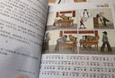 三毛從軍記全集 彩圖注音讀物 三毛流浪記系列 張樂(lè )平漫畫(huà)作品 學(xué)校推薦小學(xué)生課外閱讀書(shū)籍 兒童讀物 曬單實(shí)拍圖