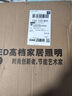 勤凱圓形吸頂燈罩鐵底盤無光源 家用DIY臥室廚衛(wèi)陽臺走廊餐廳燈殼配件 全白款    沒有光源 燈罩口徑29.6cm+底盤30cm 曬單實拍圖
