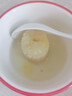 木薯廣西特產(chǎn)面包木薯新鮮10斤現(xiàn)挖紅皮白肉木薯糖粗糧粉糯甜山芋 3斤 曬單實拍圖