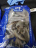 灣鈺蜜 去頭黃花魚(yú)小黃魚(yú)去內臟海鮮凍新鮮海捕水產(chǎn)去頭小黃魚(yú) 去頭小黃魚(yú)5斤順豐快遞 曬單實(shí)拍圖