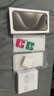 Apple【即將售罄】Apple 15promax iPhone15promax 5G 全網(wǎng)通 蘋果手機 iPhone15Promax黑色鈦金屬 1TB【全網(wǎng)通+配件套裝】 曬單實拍圖