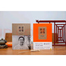飲食滋味 《黃帝內經(jīng)》飲食版！暢銷(xiāo)書(shū)《黃帝內經(jīng)說(shuō)什么》作者徐文兵重磅新作！ 曬單實(shí)拍圖