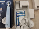 歐樂B（Oral-B）Pro 3 3770  3D旋轉(zhuǎn)智能壓力感應(yīng)電動牙刷附三款不同刷頭 電動牙刷 霧靄藍(lán) 曬單實拍圖
