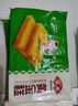 安井【79.2元任選8件】營養(yǎng)早餐燒麥饅頭餡餅糕點蒸煎餃兒童速食早點 【共6只】手撕紅糖饅頭510g*1袋 曬單實拍圖
