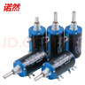 諾然  多圈線繞電位器WXD3-13-2W-2.2K精密多圈線繞電位器滑動(dòng)變阻器 1K/2.2K/3.3K/4.7K~100K 曬單實(shí)拍圖