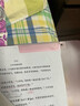 時(shí)友笛試卷夾旋轉(zhuǎn)拉桿夾抽桿夾a4文件夾a3試卷收納夾活頁(yè)資料夾透明文件夾雙拉桿卷子收納夾 【牢牢夾住】A3試卷夾彩色款/5個(gè)裝 曬單實(shí)拍圖