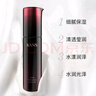 韓束乳液面霜女男石榴精華水乳液補(bǔ)水保濕清爽提亮膚色改善熬夜肌送禮 【升級(jí)版】新石榴水盈乳液 曬單實(shí)拍圖