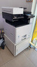 京瓷（KYOCERA） M8124cidn復(fù)印機(jī)彩色復(fù)印打印一體大型自動(dòng)雙面無(wú)線商用彩打a3復(fù)合機(jī)網(wǎng)絡(luò)紅頭專用打印機(jī) 主機(jī)標(biāo)配+無(wú)線網(wǎng)卡 曬單實(shí)拍圖