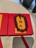 靈隱杭州靈隱朱砂手串太歲朱砂手鏈2025本命年蛇年男女士手鏈禮物紅繩 【生肖蛇】兼顧三合六合/值歲歲 10mm紫金砂12顆 男女均可 已過香 曬單實拍圖