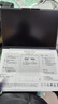 ThinkPad聯(lián)想ThinkBook14+ 十四核標壓i7輕薄超能本可選揚天 酷睿Ultra設計師商務(wù)辦公游戲學(xué)生筆記本電腦 E14 i7-13700H 16G內存 1TB固態(tài) 全新升級 IPS高清 曬單實(shí)拍圖