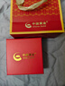 中國黃金（CHINA GOLD）平安扣玉吊墜項鏈女新中式和田玉吊墜七夕情人節(jié)生日禮物送女友 【京速達(dá)】福字平安扣項鏈 曬單實拍圖