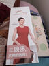 浪莎黑色襪子女純棉中筒襪秋冬款防臭短襪秋季女襪冬季全棉襪 100%黑色提花女襪6雙-花型1 曬單實拍圖