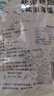 鹽漬馬尾藻 鞭炮筍海藻菜羊棲涼拌菜海草 火鍋食材 鹽漬馬尾藻250g*5袋 曬單實(shí)拍圖