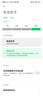 真科適用 小米黑鯊4/4Pro電池4S/4SPro PRS-A0 KSR-A0 5rs游戲手機電板 黑鯊4s/4sPro電池【BS08FA】 曬單實(shí)拍圖