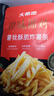 大希地撩味派對薯我酥脆炸薯?xiàng)l速食速凍食品燒烤食材空氣炸鍋半成品 炸薯?xiàng)l200g*5（送番茄醬） 曬單實(shí)拍圖