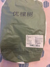優(yōu)棵樹(shù)打底褲襪女光腿神器秋冬加絨黑絲水光襪肉色連褲襪裸感顯瘦鯊魚(yú)褲 踩腳膚【厚絨300g/-5-10°c】 1條 均碼 【適合80-150斤/155-175cm】 曬單實(shí)拍圖