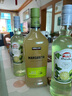 TROVISCA科克蘭kirkland金色瑪格麗特配制酒雞尾酒1.75L開市客Costco山姆 12.7度1750mL1瓶科克蘭瑪格麗特 曬單實(shí)拍圖