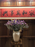 Harbor House美式家居雙耳陶瓷花瓶輕奢客廳裝飾擺件輕奢客廳喬遷新房禮物Ryan 雙耳陶瓷花瓶 大號-長(cháng)22.5cm*高29.5cm 曬單實(shí)拍圖