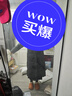鴨鴨【冰殼系列】兒童羽絨服長款男女中大童冬季新款加厚極寒保暖外套 青黑色 170 曬單實(shí)拍圖