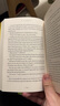 2023新 Pony 英文原版 Wonder奇跡男孩同作者 RJ Palacio帕拉秋愛與勇氣青春兒童青少年讀物 英語書籍 曬單實拍圖