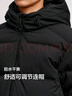 森馬（Semir）羽絨服男無縫壓膠連帽外套防潑水戶外輕薄款冬休閑101724113122 曬單實拍圖