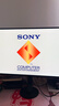 索尼（SONY）INZONE M10L 240Hz OLED電競顯示器 27英寸 2K DP2.1接口 FPS Pro+模式 INZONE M10L 曬單實拍圖