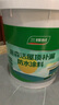 三棵樹漆（SKSHU）趣森活水性防水涂料外墻屋頂屋面天溝補漏材料堵漏房屋頂防水膠 【耐候升級】灰色40斤 曬單實拍圖