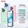 樂(lè )視TV樂(lè )視 Y3Pro八核智能手機超薄暢玩電競游戲全網(wǎng)通學(xué)生安卓百元老人機長(cháng)續航可用5G卡高清大屏幕 曬單實(shí)拍圖