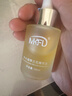 MKFD時(shí)光凝萃蘭花精華油以油護(hù)膚小分子無(wú)水配方抗皺淡紋修復(fù)干燥正品 1瓶 曬單實(shí)拍圖